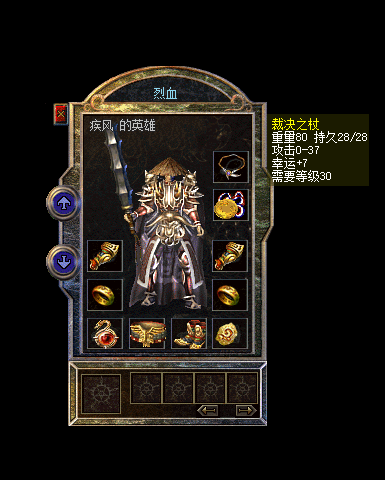 description 