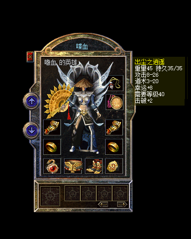 description 