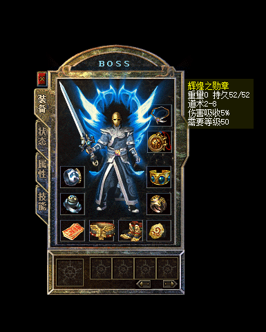 description 